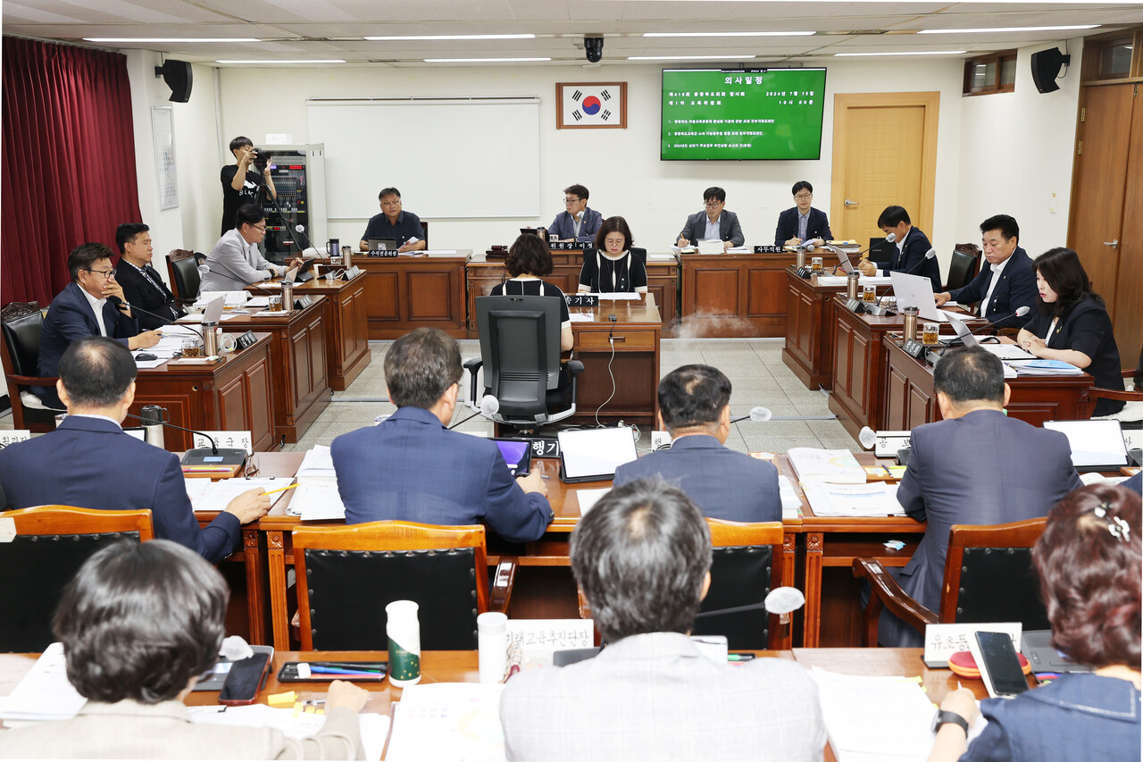 충북도의회, ‘마을교육공동체 활성화 지원 전부개정조례안’ 가결