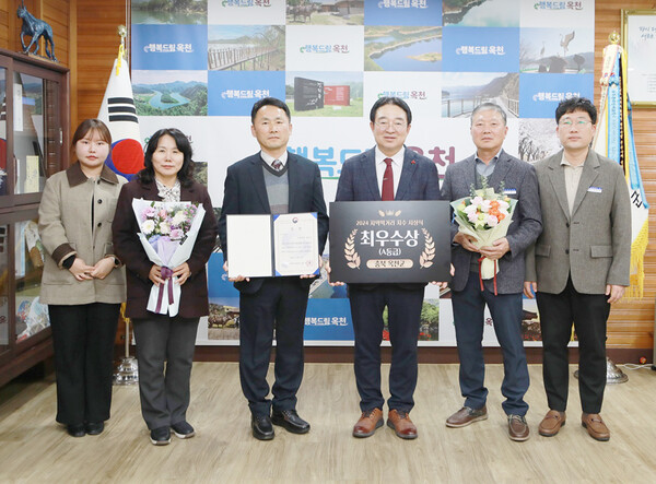 옥천군이 2024 먹거리 지수 평가에서 농림축산식품부장관상을 수상했다