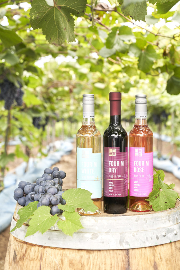 ‘FOUR M DRY’ 등 2종의 와인이 국내 최초 와인 분야 비건 인증을 획득했다.