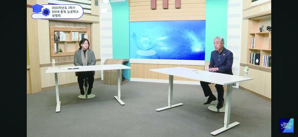 천범산 충북교육청 부교육감이 충북미디어교육방송에서 늘봄학교 설명회를 가졌다.